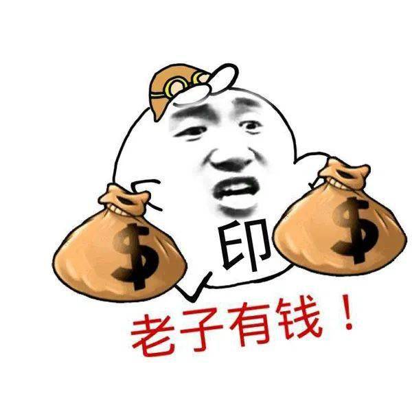 150块钱的爱情都是些什么女的