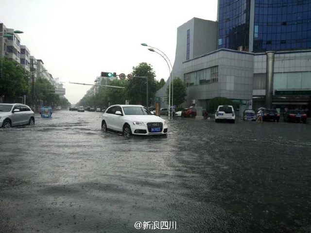 成都双流街道女