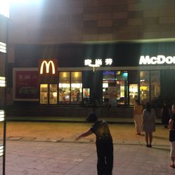 武汉黄陂区玩快餐