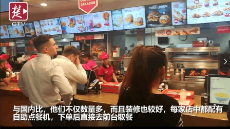 上海嘉定爱情快餐群