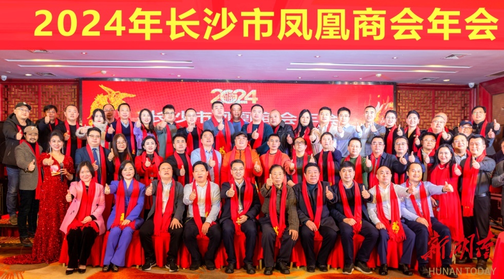 长沙楼凤论坛互换