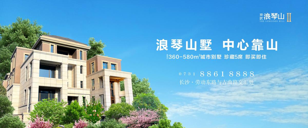 江苏一品楼信息资源