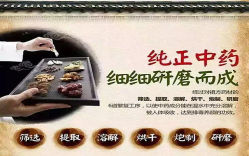 自贡spa荤素一览表