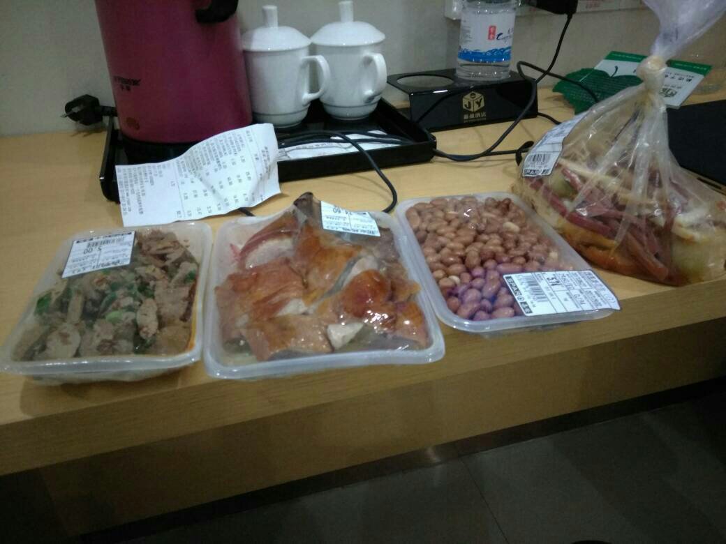 约一晚上通常几多钱相宜