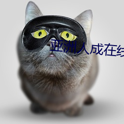 狗爷城中村嫖娼