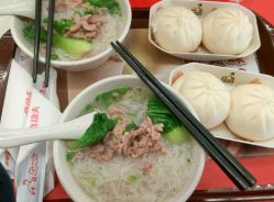 汉中寮步哪里有150快餐