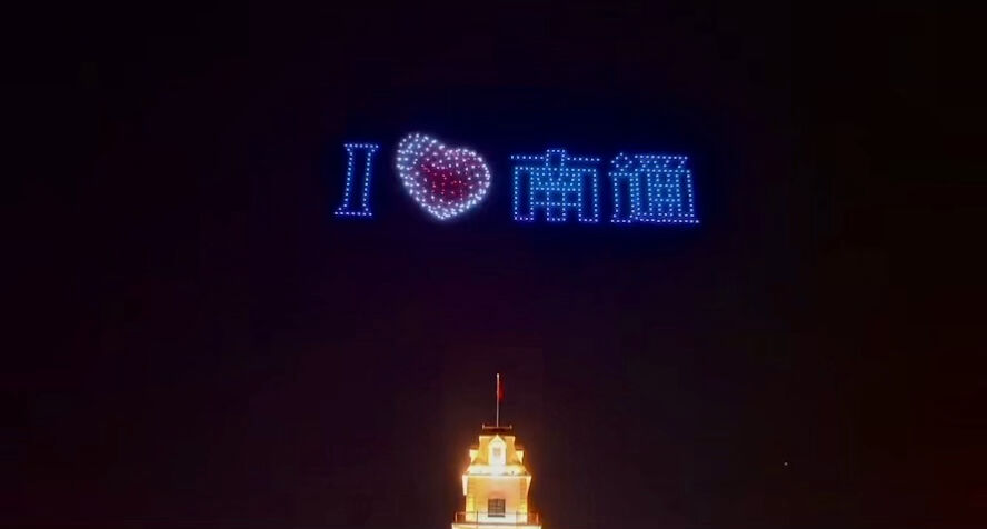 周口100块爱情