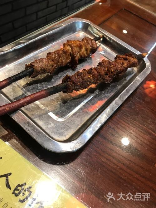 沈阳庆幸街找大姐的具体地位