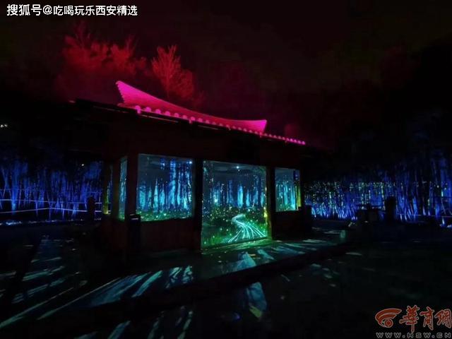 沈阳芙蓉山路粉灯