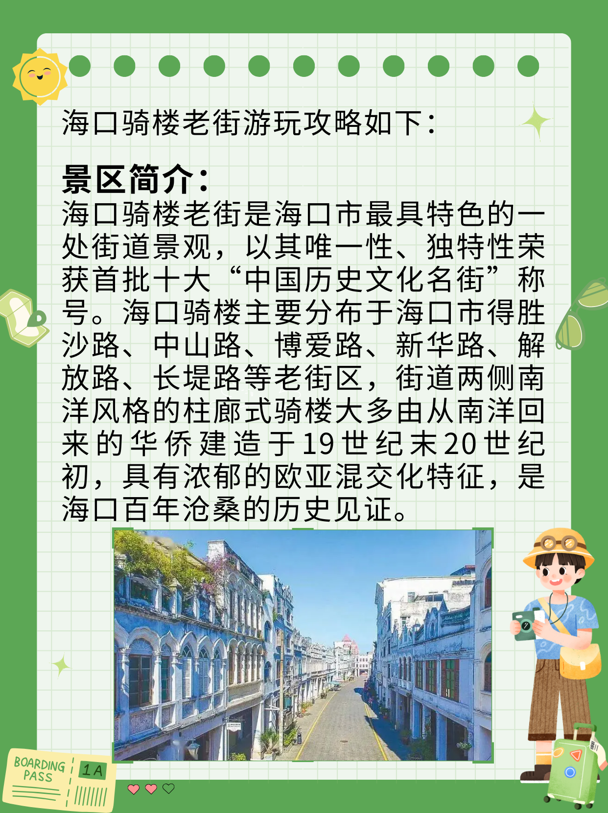 ？？？？？谧钪男∠镒