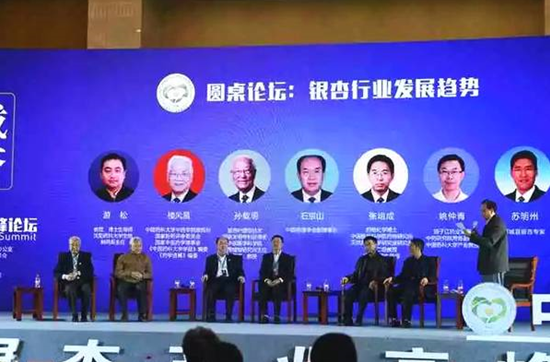 全国楼风论坛