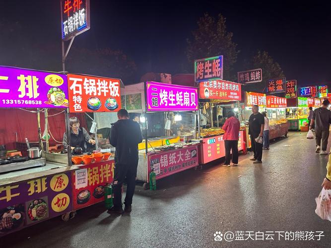 廊坊大学城桐柏一条街在那里