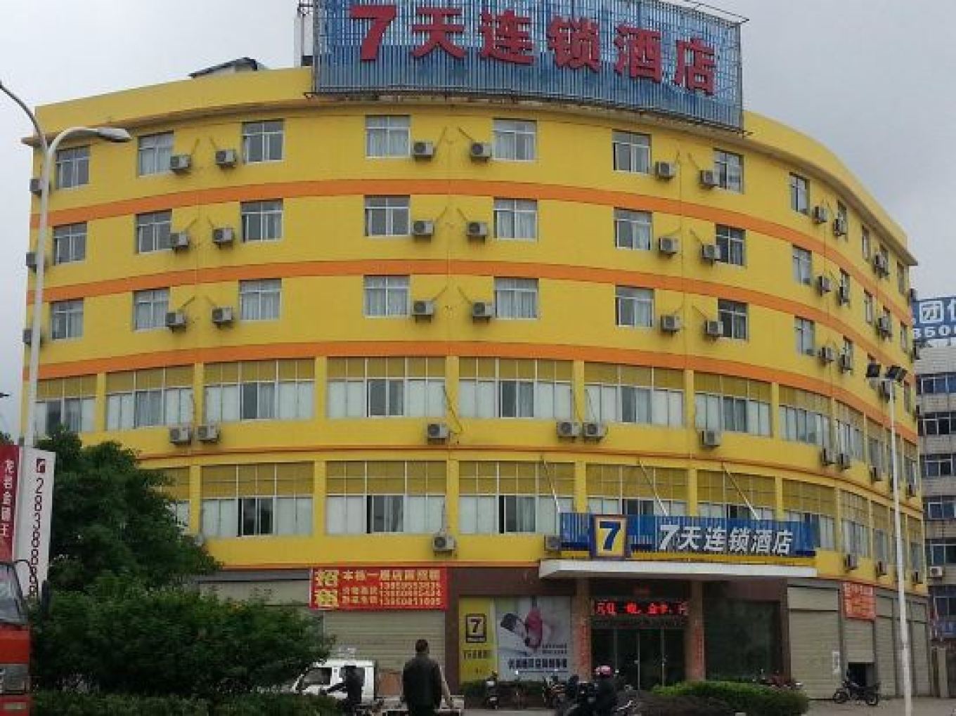 雅安买卖城有特殊的吗