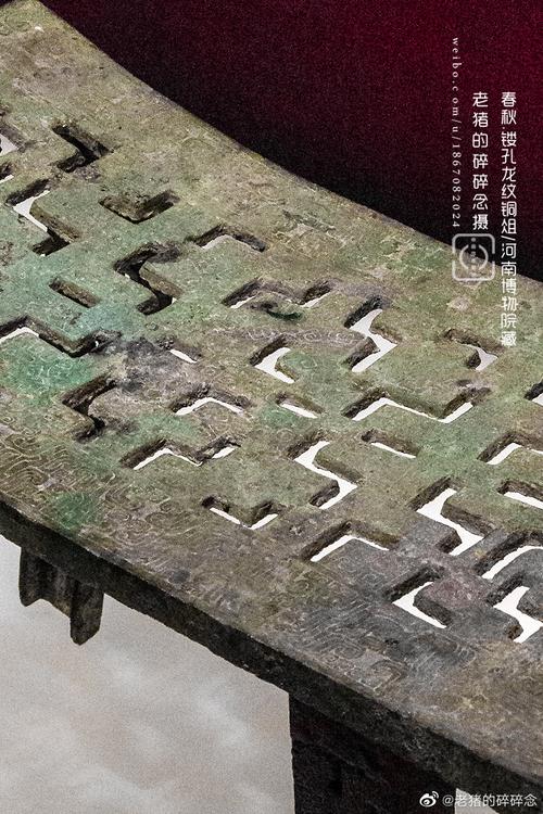周围有没有小俎