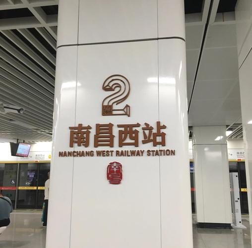 资阳西站适合汉子玩的处所