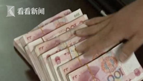 上门400元4个小时有真实的吗