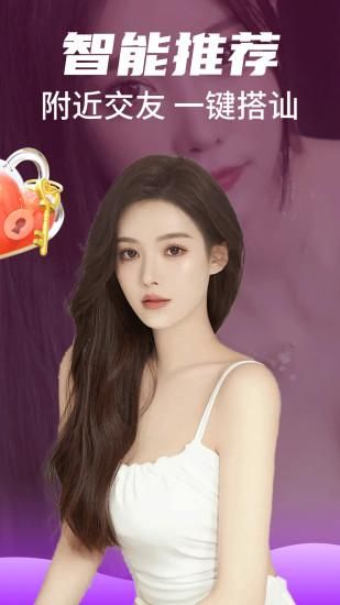 左近陌约女的一天能挣几多