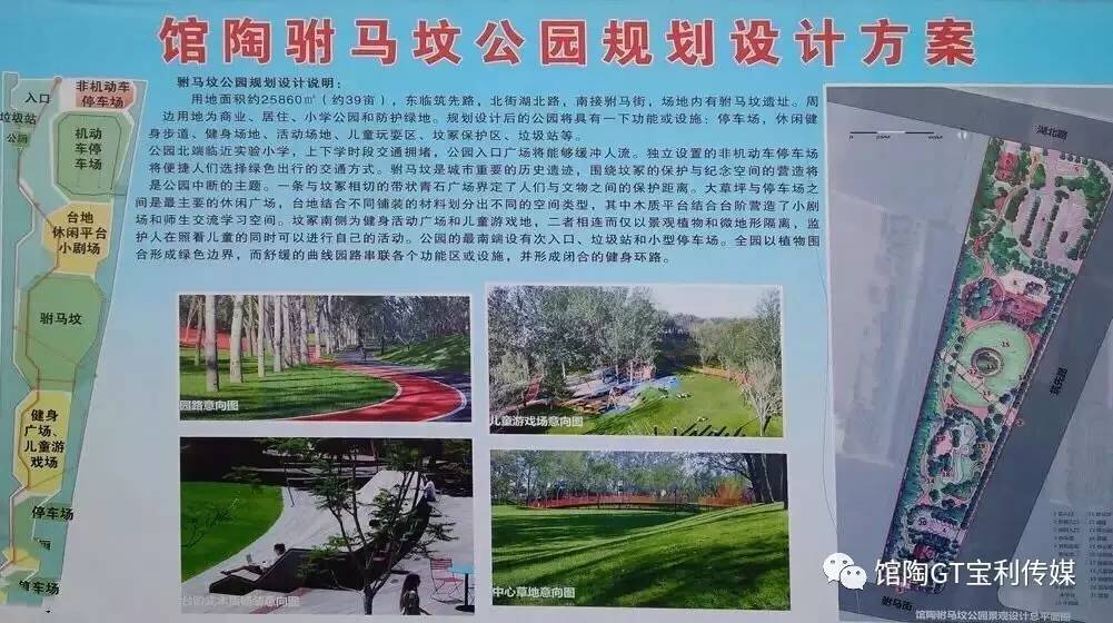 天下免费空降入口在哪