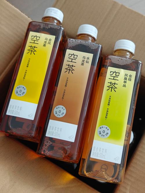 品茶空降
