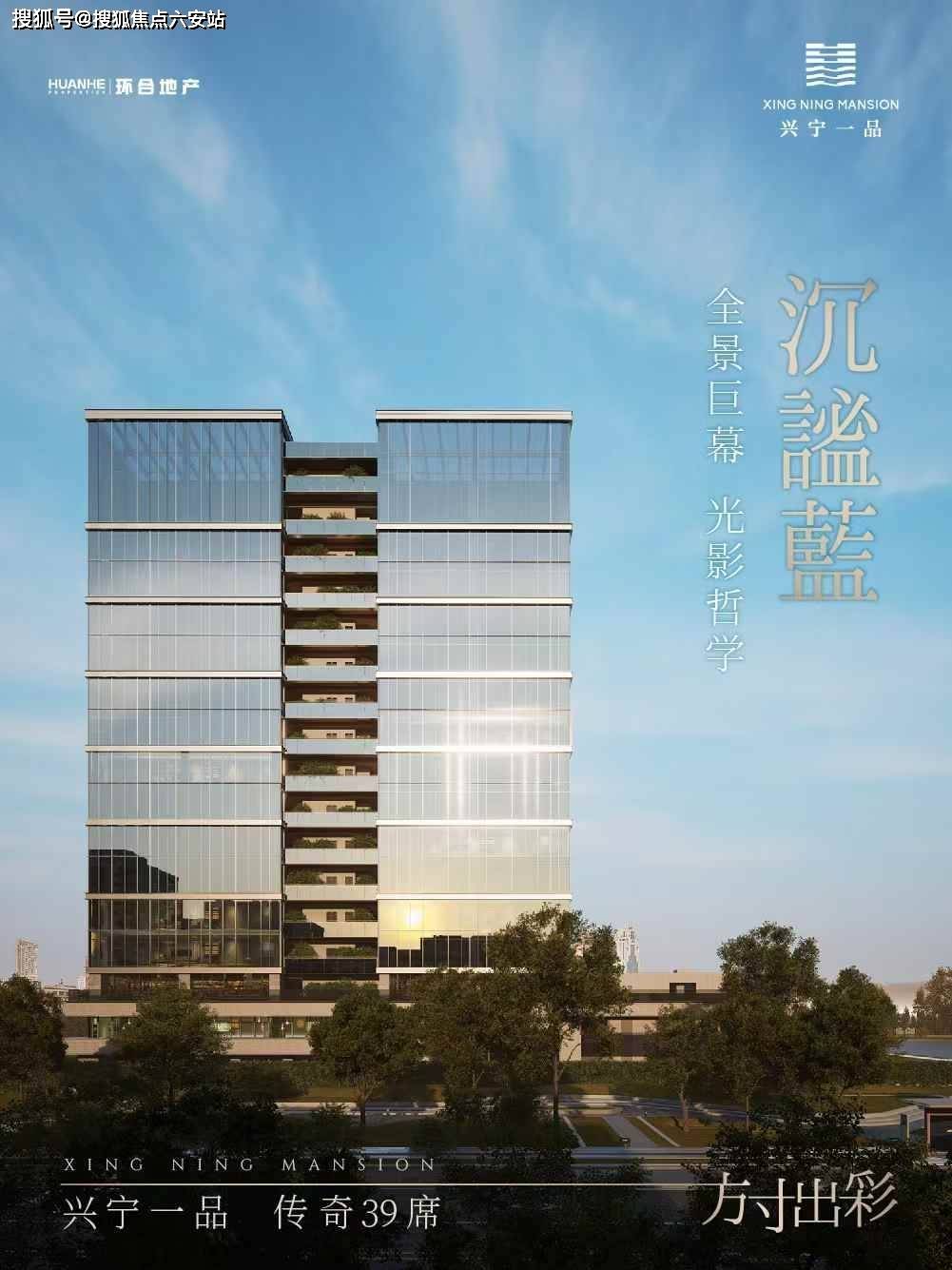 孝感一品楼ypl