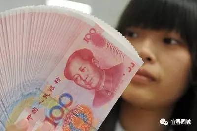 400元一夜贵吗