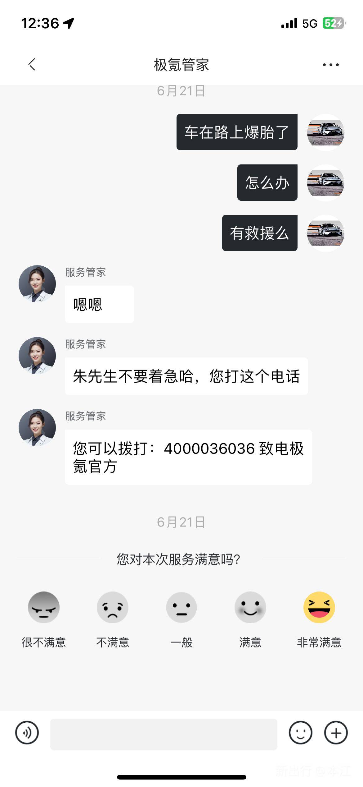左近400块钱3幼时上门