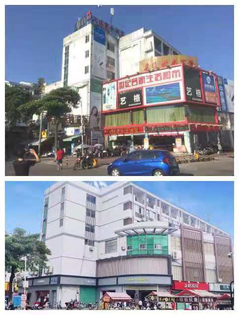 乐山同安乌涂站幼巷的