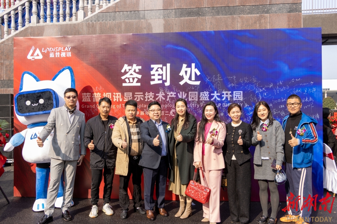 株洲合泰哪里的妹子最好