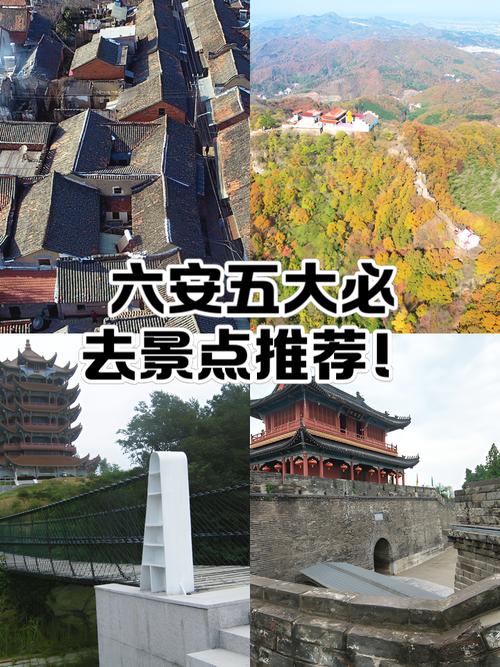 德阳除了木兰巷还有哪里