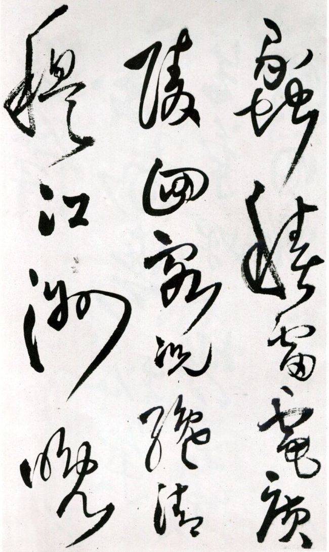 探花大战极品表围女