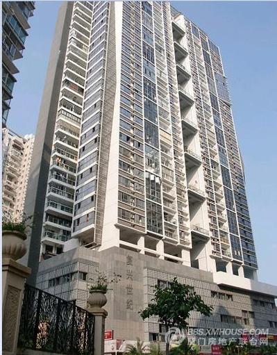 乐山回复世纪楼凤