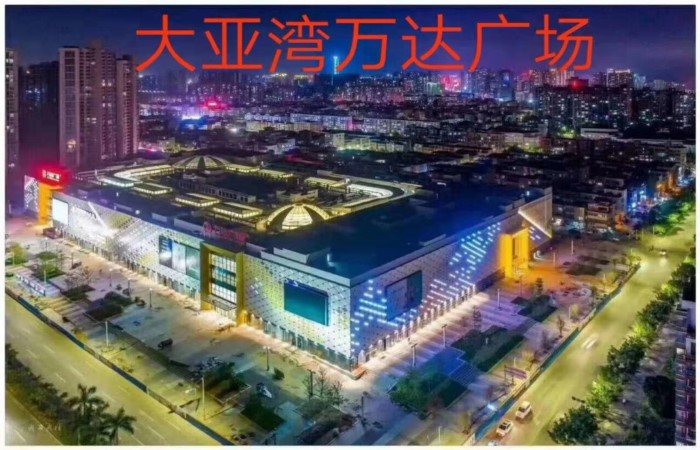 西安哪里有站幼巷的2026年