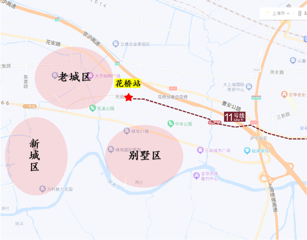 花桥站街哪里有
