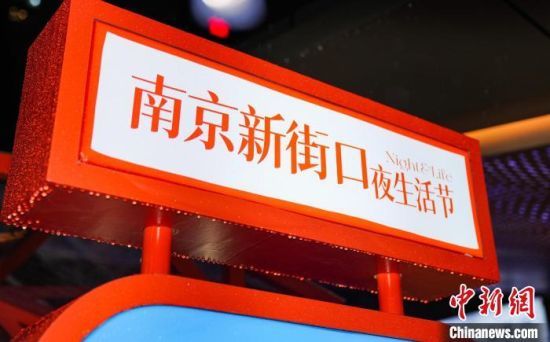 揭开漯河夜生涯网真面目