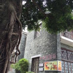 昭通大学城新造幼小路100元