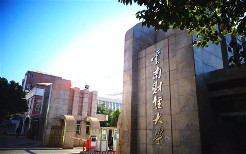 舒服大学城幼我服务的电话