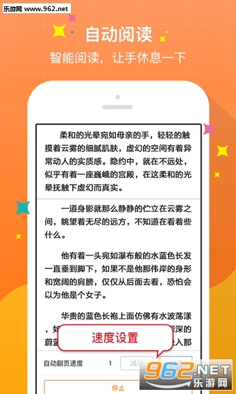 女澡堂里的推拿师