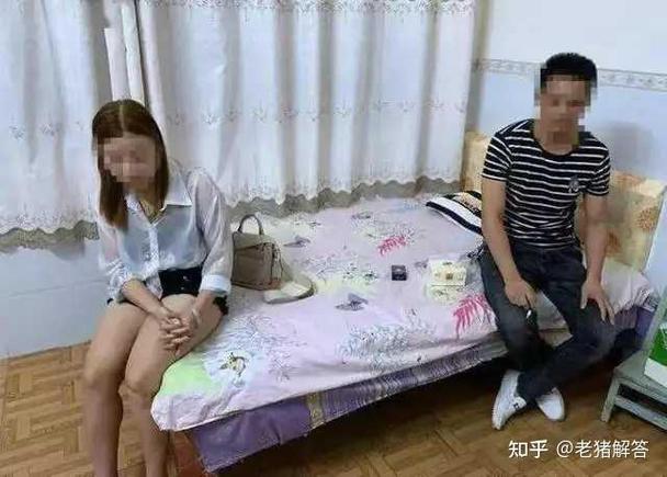 微古楼凤的人是真是假