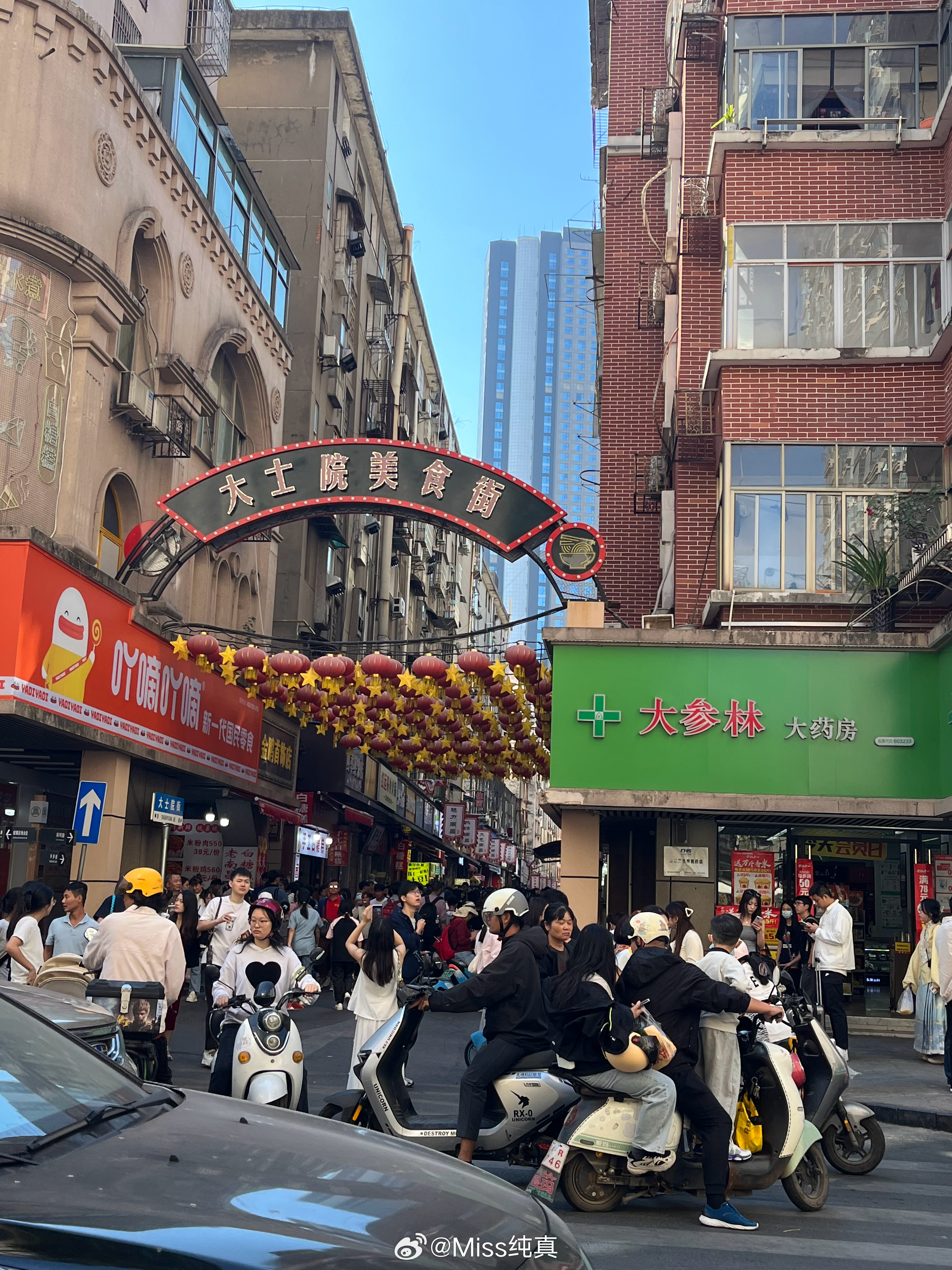 资阳翠苑路街的妹子有什么特色