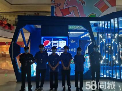 洛阳万达4号大学生兼职