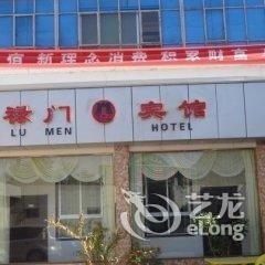 酒泉幼西街服务