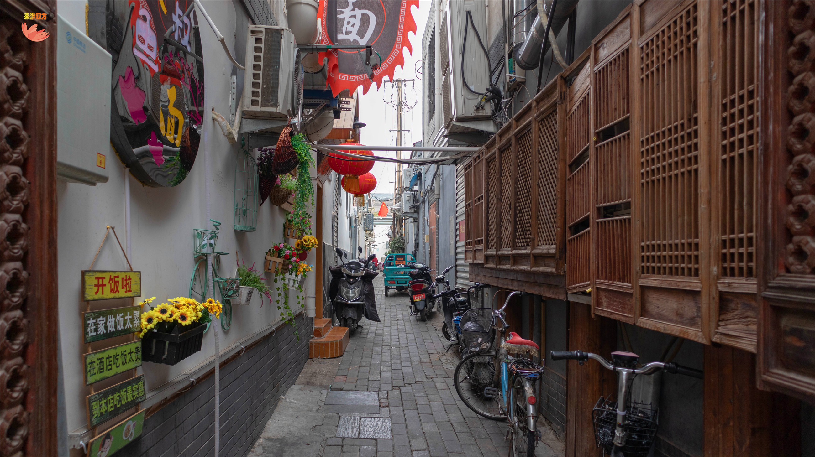信阳芙蓉街幼小路在哪