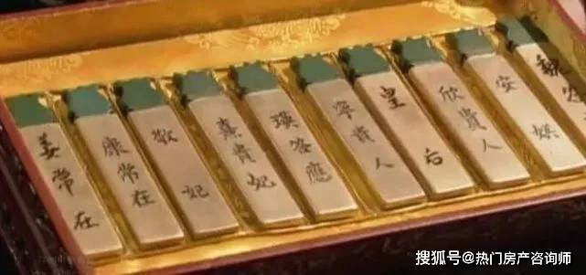 莞式帝王49套