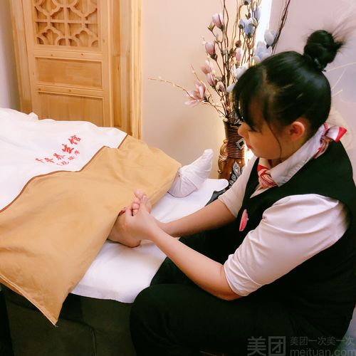 美团的足疗推拿可靠吗