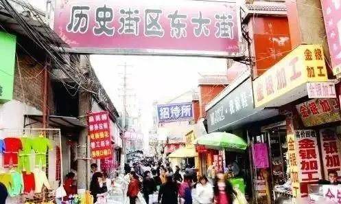 内江东大街楼凤