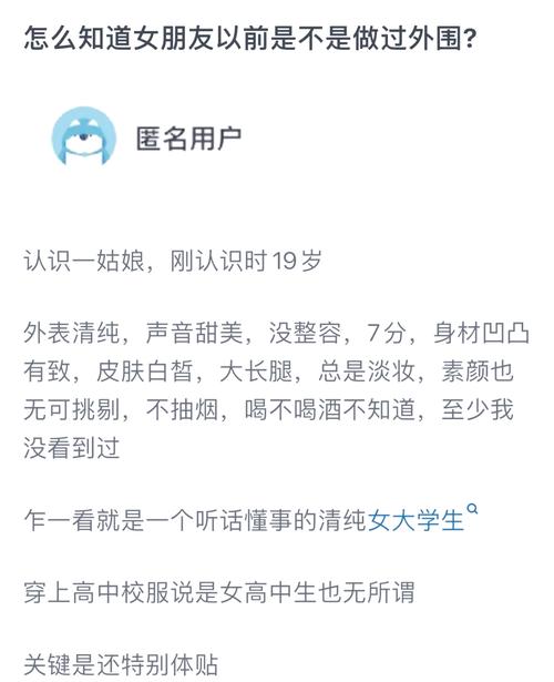 怎么意识表围平台