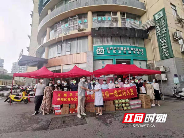 长沙开福区卖婬什么处所最多