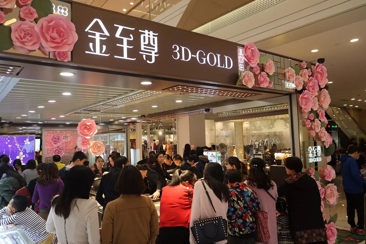 广州楼凤花社区