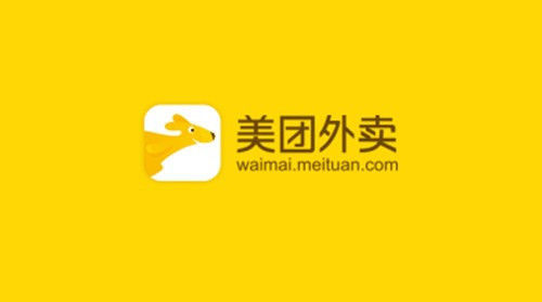 美团上怎么找记号