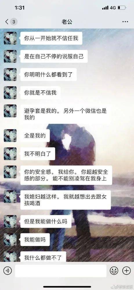 酒店约极品表围啪啪
